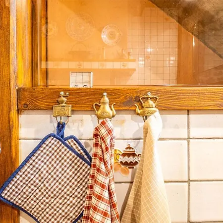 Apartamento Campaner Nature Escape